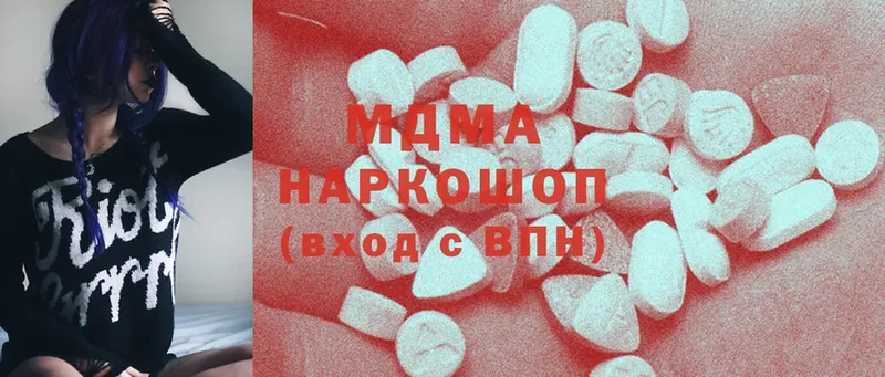 Где можно купить наркотики Боготол СОЛЬ  АМФ  Cocaine  Меф мяу мяу  Галлюциногенные грибы  Каннабис  Гашиш 