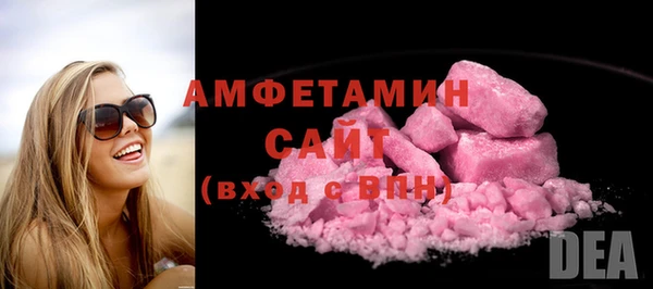 mix Верхний Тагил